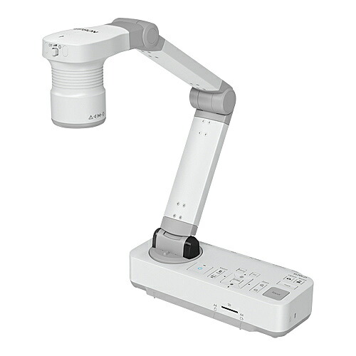 【送料無料】 EPSON ELPDC21 書画カメラ 光学12倍/ 10倍デジタルズーム/ フルハイビジョン対応/ PCレス/ 専用ケース付属/ 最大撮像サイズA3 【在庫目安:僅少】