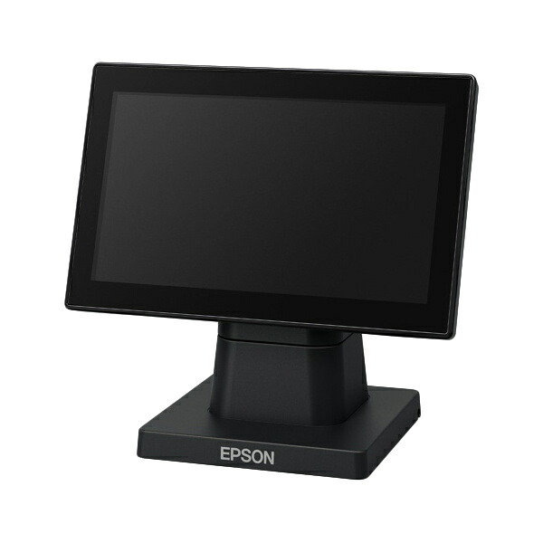 【送料無料】 EPSON DM-D70B211 レシートプリンター用 カスタマーディスプレイ/ DM-D70/ 7インチカラー液晶/ 横置き・縦置き可/ VESA規格対応/ ブラック 【在庫目安:お取り寄せ】