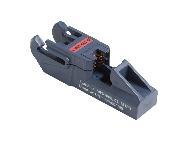 【貨物輸送無料】フルーク・ネットワークス JR-SYS-UNI-1-H JACKRAPID 取り替えっこ金モール 頭顱 （MPS100E・C5・M1BH ＆ UNJ600/ 500/ 300）【店卸し資産準拠集団:お取り寄せ】
