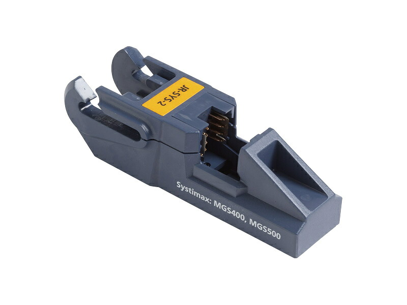 【貨物輸送無料】フルーク・ネットワークス JR-SYS-2-H JACKRAPID 取り替えっこ金モール 頭顱 （SYSTIMAX MGS400・MGS500・MFP420・MFP520用）【店卸し資産準拠集団:お取り寄せ】
