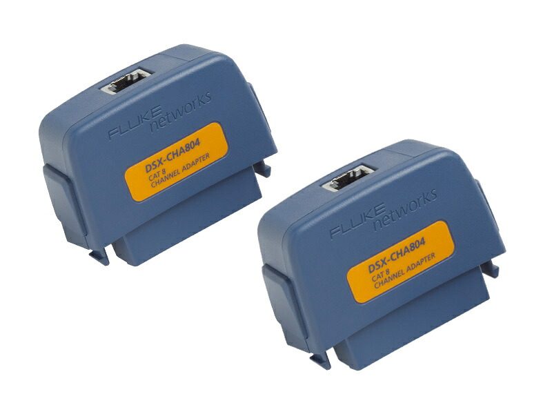 【送料無料】 フルーク・ネットワークス DSX-CHA804S DSX CAT 8 チャネル・アダプターセット 【在庫目安:お取り寄せ】