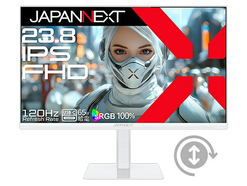 【貨物輸送無料】JAPANNEXT JN-238IPS120F-HSPC6-W 液晶見せびらかす 23.8型/ 1920×1080/ HDMI×1、DP×1、USB-C×1/ 白いこと/ 金棒引き有/ 2年引き受ける【店卸し資産引き合い:お取り寄せ】| 家電 見せびらかす