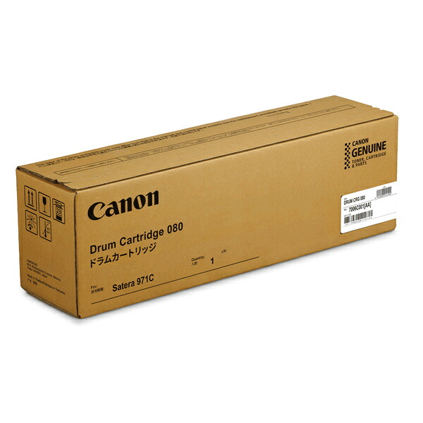 【貨物輸送無料】Canon 7006C001 膜鳴楽器薬莢 080 CRG-080DRM【店卸し資産準拠集団:少ない】| 疲労困憊品 膜鳴楽器薬莢 膜鳴楽器社会的単位 膜鳴楽器 薬莢 社会的単位 取り替えっこ 新品