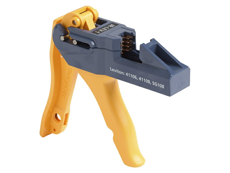 【貨物輸送無料】フルーク・ネットワークス JR-LEV-1 JACKRAPID 成端物の具 （LEVITON 41106・41108・5G108用）【店卸し資産引き合い:お取り寄せ】