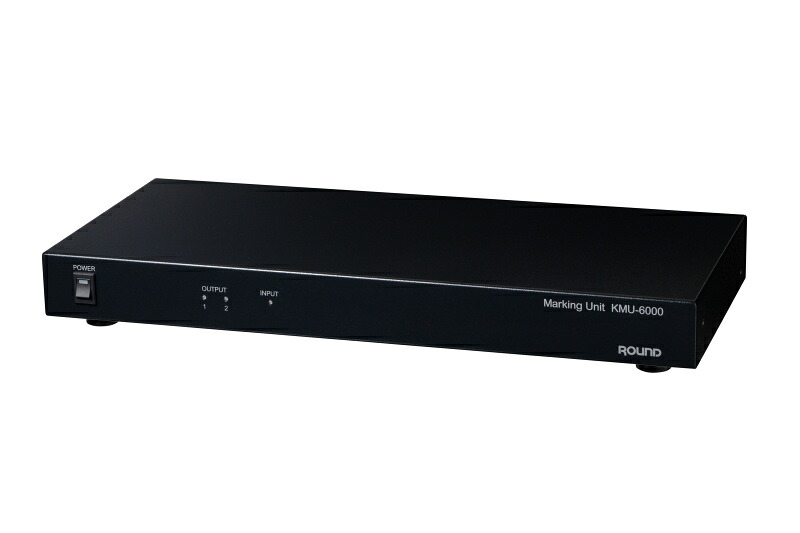 【貨物輸送無料】ラウンド KMU-6000 デジタルマーキングユニット（HDMI入出力相応う）【店卸し資産準拠集団:お取り寄せ】
