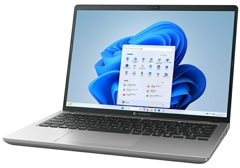 【送料無料】 Dynabook(Cons) P1X6YPBS dynabook X6/ Y (Core i5-1340P/ 16GB/ SSD・512GB/ ODD無/ Win11Home 24H2/ 365 Basic＋Office H＆B 2024/ 13.3型/ ダークテックシルバー） 【在庫目安:僅少】