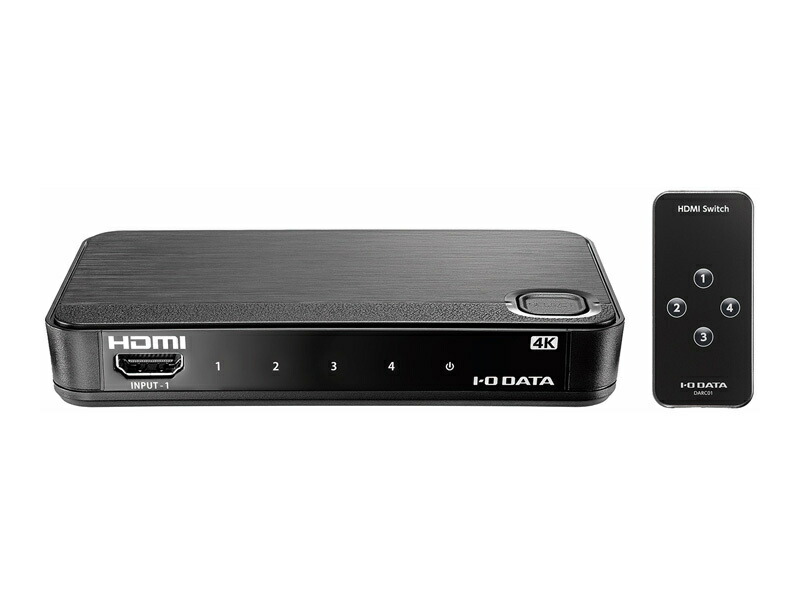 【送料無料】 IODATA DA-4HS/4K 4K60Hz対応HDMI切替器 【在庫目安:お取り寄せ】