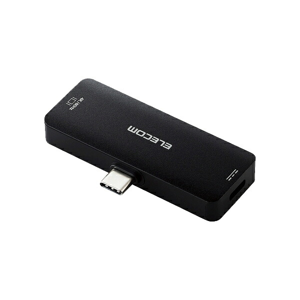 【送料無料】 ELECOM MPA-CHDMIPDBK 映像変換アダプタ/ TypeC-HDMI/ 60Hz/ 給電機能付/ USB Power Delivery100W対応/ ブラック 【在庫目安:お取り寄せ】