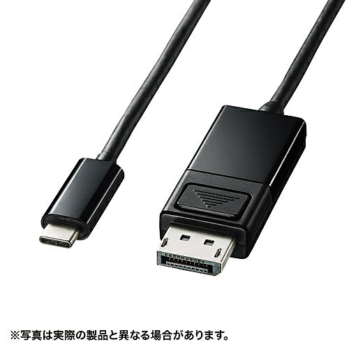 【送料無料】サンワサプライ KC-ALCDPR10 TypeC-DisplayPort変換ケーブル（双方向）（ブラック・1m）【在庫目安:お取り寄せ】｜デジタル百貨店PodPark店