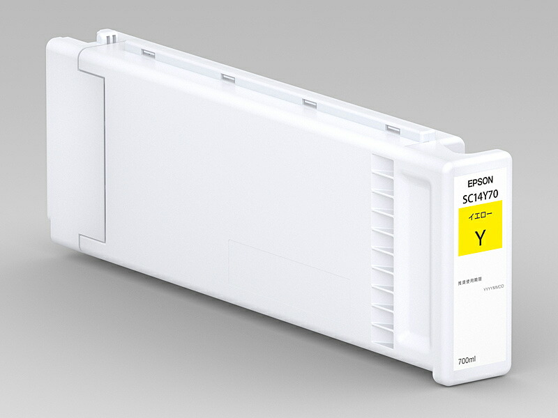【貨物輸送無料】EPSON SC14Y70 SureColor用 インキ薬莢/ 700ml（黄色）【店卸し資産引き合い:少ない】| インキ インキ薬莢 インキ貯蔵タンク 完全無欠 完全無欠インキ