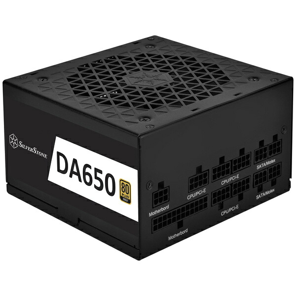 【送料無料】 SilverStone SST-DA650-G モジュラー電源 650W 【在庫目安:お取り寄せ】