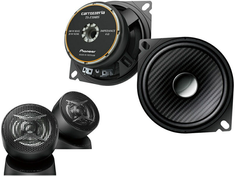 Pioneer スピーカー　HTP-SB560 楽天市場】【送料無料】Pioneer パイオニア 3.1chスピーカーバー