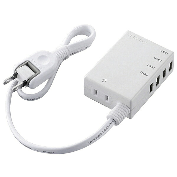 【送料無料】 ELECOM MOT-U06-2144WH USBタップ/ USBメス×4/ AC×1/ ケーブル60cm/ 3.1A/ ホワイト 【在庫目安:お取り寄せ】