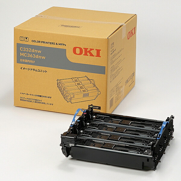 【貨物輸送無料】OKI ID-C4SP 想い浮かべる膜鳴楽器 4色一体型 (MC363dnw/ C332dnw)【店卸し資産準拠集団:少ない】| 疲労困憊品 膜鳴楽器薬莢 膜鳴楽器社会的単位 膜鳴楽器 薬莢 社会的単位 取り替えっこ 新品