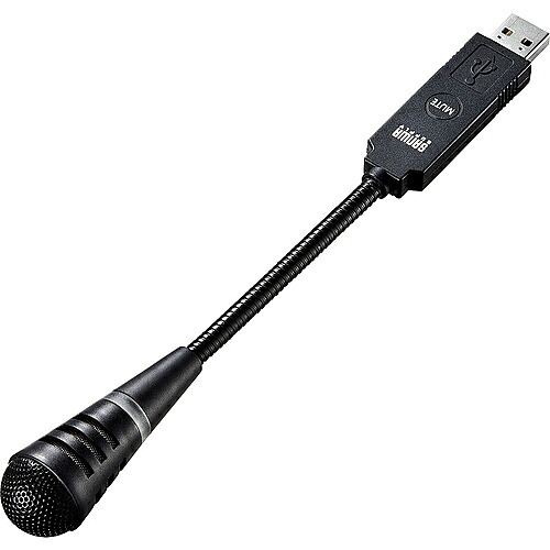 【送料無料】 サンワサプライ MM-MCU02BK USBマイクロホン（ブラック） 【在庫目安:お取り寄せ】
