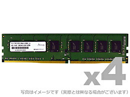 アドテック ADS2400D-16G4 DDR4-2400 288pin UDIMM 16GB×4枚