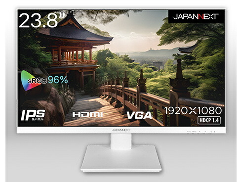 【送料無料】 JAPANNEXT JN-238i75F-W 液晶ディスプレイ/ 23.8型/ 1920×1080/ HDMI×1、VGA×1/ ホワイト/ スピーカー：無/ 2年保証 【在庫目安:僅少】| 家電 ディスプレイ