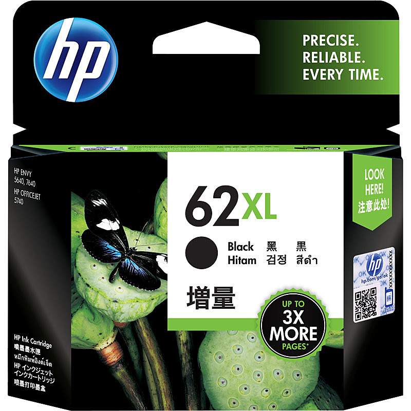 独特の上品 C2P05AA HP 62XL インクカートリッジ 黒 増量 インク