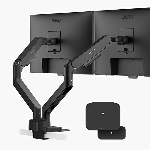 【送料無料】 BenQ BDH01 高耐荷重デュアルモニターアーム/ VESA規格(100x100mm・75x75mm)対応/ ブラック 【在庫目安:僅少】| オフィス オフィス家具