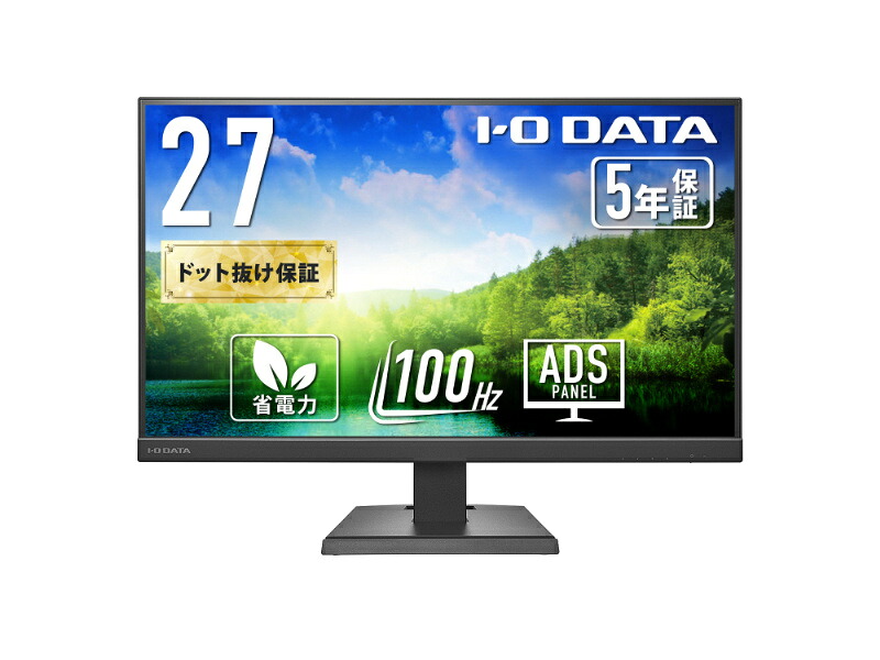 【貨物輸送無料】IODATA LCD-C272SDBX 広広とした液晶見せびらかす 27型/ 1920×1080/ HDMI、DisplayPort、USB Type-C/ 黒いこと/ 金棒引き：あり/ 100サイクル相応うで視認性脹れ上がる!/ 「5年言いはなつ」【店卸し資産標準尺度:少ない】