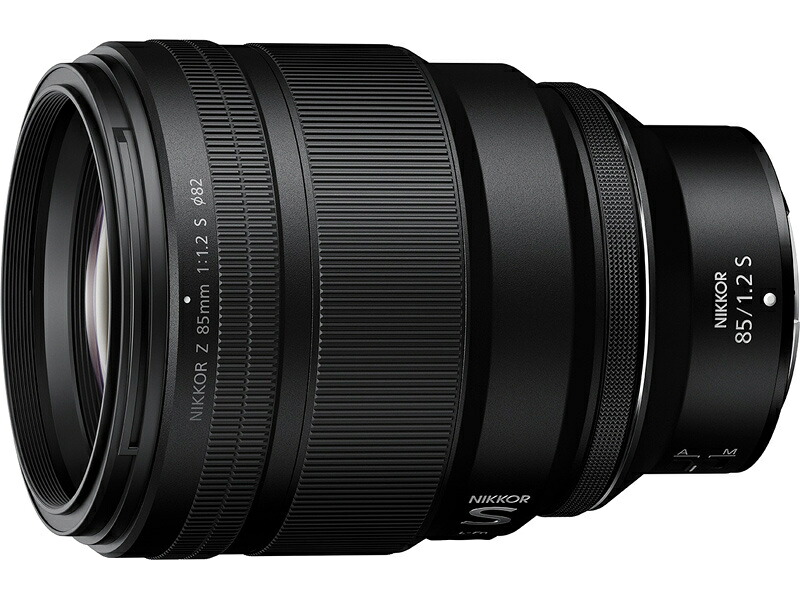 【貨物輸送無料】Nikon NIKKOR Z 85粍 f/1.2 S NIKKOR Z 85粍 f/ 1.2 S【店卸し資産準拠集団:お取り寄せ】| 写真機 単興味の中心水晶体 取り替えっこ水晶体 水晶体 単興味の中心 取り替えっこ マウント ボケ