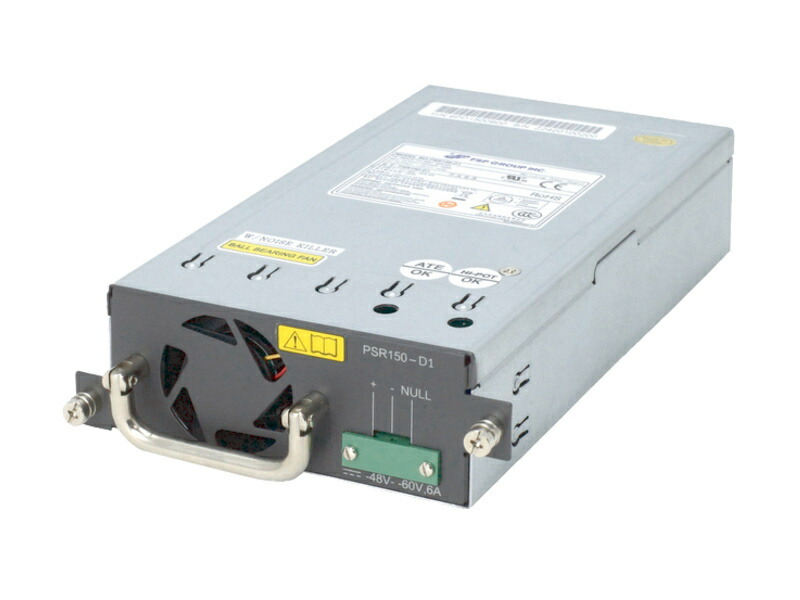 【貨物輸送無料】JD366B HPE Networking X361 150W 48-60VDC to 12VDC Power Supply Unit【店卸し資産準拠集団:お取り寄せ】
