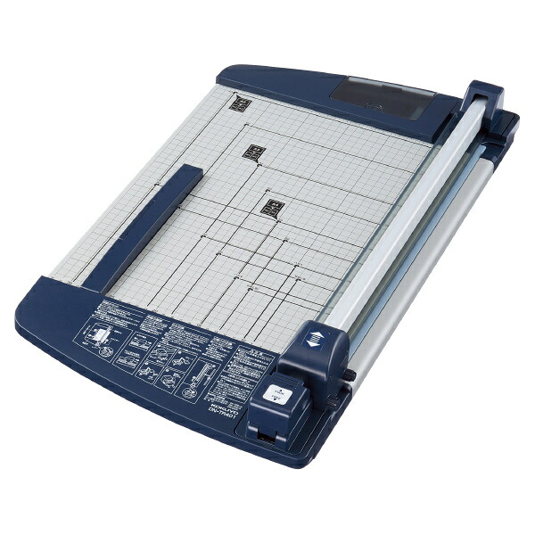 【貨物輸送無料】コクヨ DN-TR401 調査報告截断機 40枚切り A3 チタン【店卸し資産引き合い:お取り寄せ】