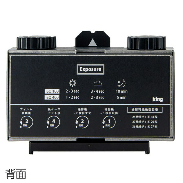 浅沼商会 0969 King ピンホールカメラ Kpc 135 91 以上節約