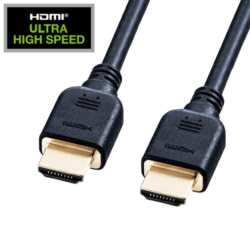【送料無料】 サンワサプライ KM-HD20-U20 ウルトラハイスピードHDMIケーブル（ブラック・2m） 【在庫目安:お取り寄せ】