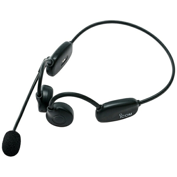 【貨物輸送無料】アイコム S9 Bluetooth骨伝わらす上端仕掛ける【店卸し資産引き合い:お取り寄せ】