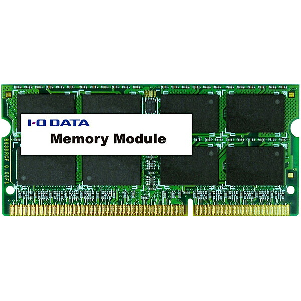 IODATA SDY1600L-8GR ST PC3L-12800 DDR3L-1600 対応ノートPC用メモリー 法人様専用 8GB 正規激安