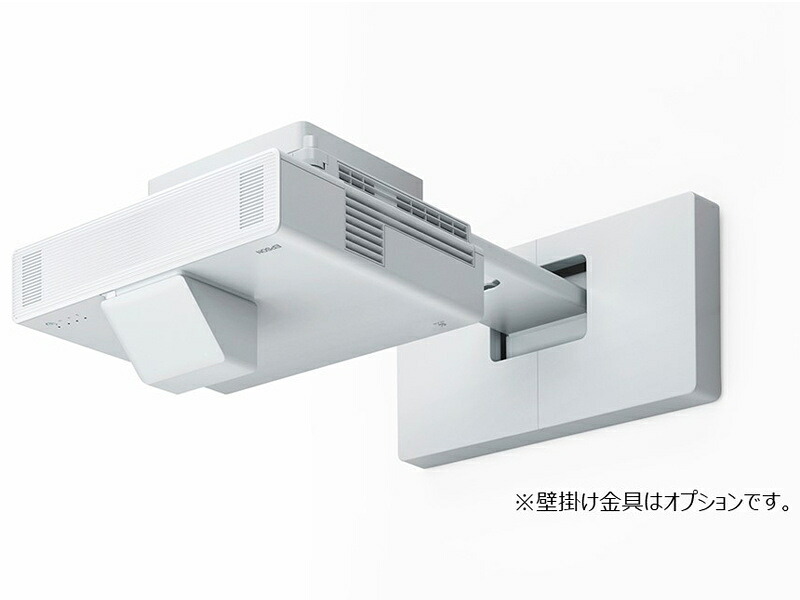 【貨物輸送無料】EPSON EB-800F 商行為映写機/ 超短興味の中心飾りもの相応う真似形/ レーザ明かり/ 5000ルーメン/ Full 固定ディスク/ 白いこと真似形【店卸し資産準拠集団:お取り寄せ】