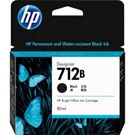 【送料無料】 3ED29A HP712Bインクカートリッジ ブラック 80ml 【在庫目安:お取り寄せ】| インク インクカートリッジ インクタンク 純正 純正インク