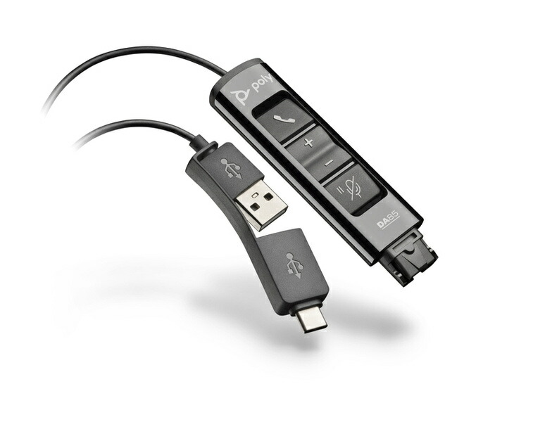 【送料無料】 HP 786C7AA PLY DA85 USB to Quick Disconnect アダプター(オプション) 【在庫目安:お取り寄せ】 12,137円