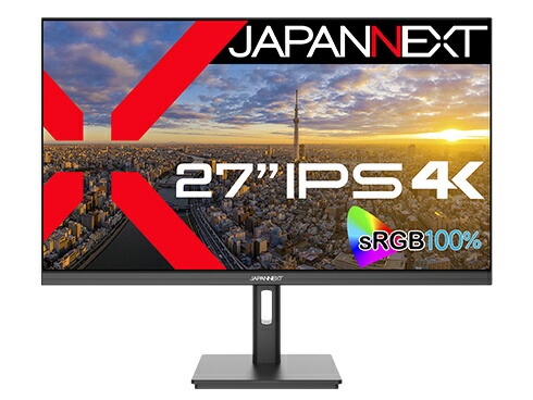【貨物輸送無料】JAPANNEXT JN-IPS2709UHDR 液晶見せびらかす 27型/ 3840×2160/ HDMI×2、DP×1/ 黒いこと/ 金棒引き有/ 2年言いはなつ【店卸し資産標準尺度:少ない】