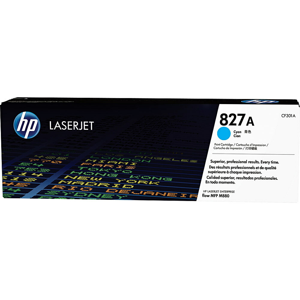 【貨物輸送無料】HP CF301A 827A シアン【店卸し資産準拠集団:お取り寄せ】| トナー 薬莢 トナーカットリッジ トナー取り替えっこ 刷り上げる 刷り上げる 印刷機