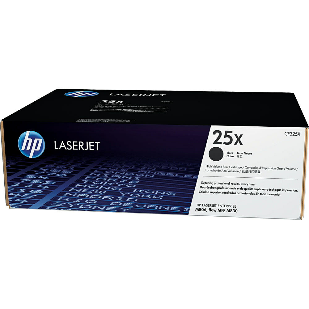 【貨物輸送無料】HP CF325X 25X トナーカートリッジ 黒【店卸し資産準拠集団:お取り寄せ】| トナー 薬莢 トナーカットリッジ トナー取り替えっこ 刷り上げる 刷り上げる 印刷人