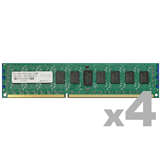 ADTEC ADTEC アドテック サーバー用 DDR3-1866 RDIMM 8GB DR ADS14900D-R8GD | fermejeanrobertaudet.ca