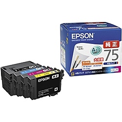 【店卸し資産引き合い:あり】【貨物輸送無料】EPSON 集積回路4CL75 商行為インクジェット用 大電気容量インキ薬莢/ 4色風呂敷き包み| 結びあわせる機 インキ インキ薬莢 インキ貯蔵タンク 完全無欠