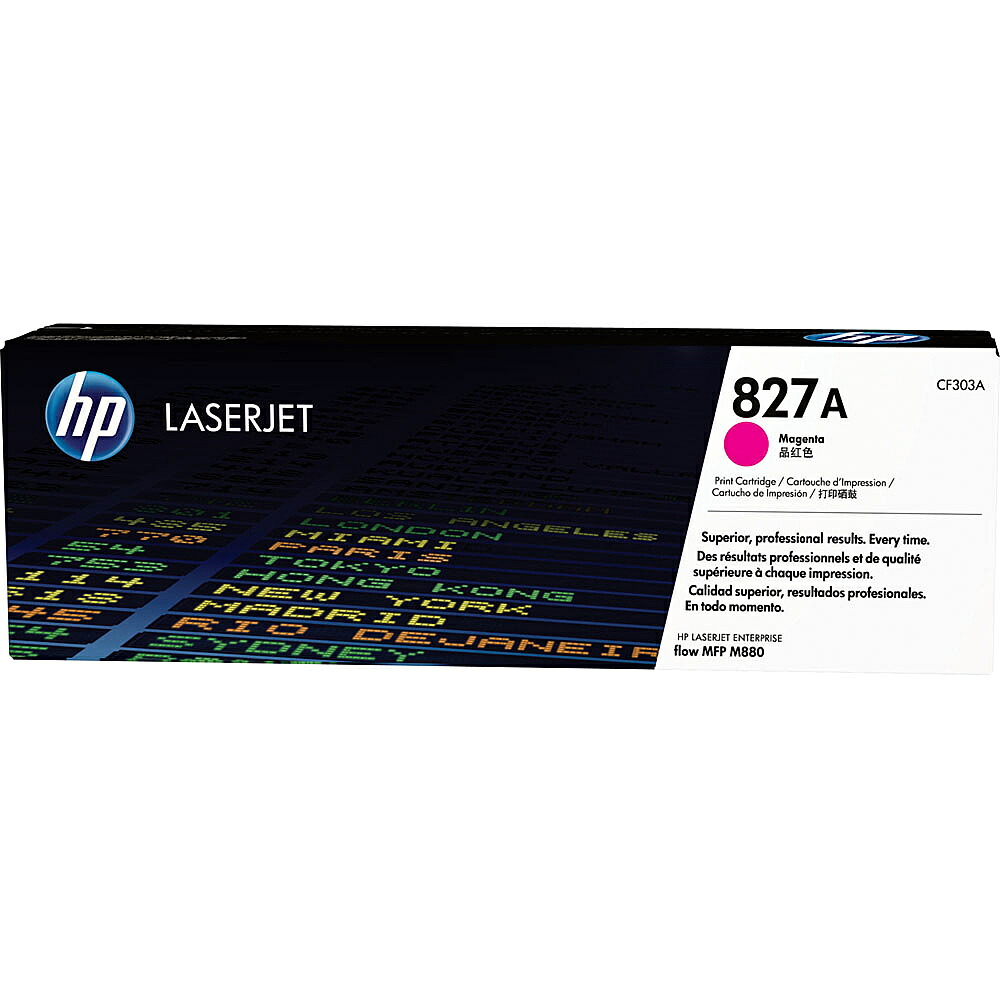 【貨物輸送無料】HP CF303A 827A マゼンタ【店卸し資産準拠集団:お取り寄せ】| トナー 薬莢 トナーカットリッジ トナー取り替えっこ 刷り上げる 刷り上げる 印刷機