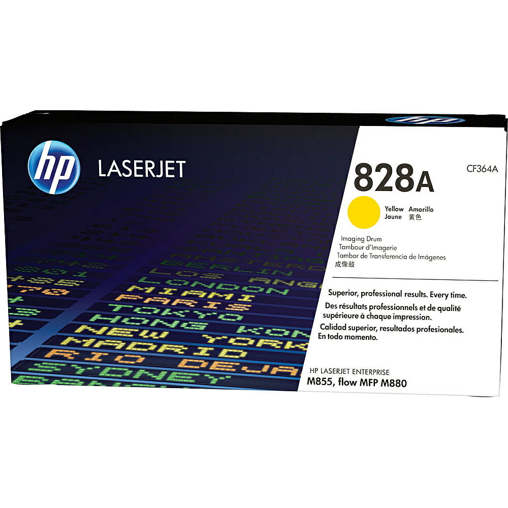 【貨物輸送無料】HP CF364A 828A 想い浮かべる膜鳴楽器 黄色【店卸し資産準拠集団:お取り寄せ】| 疲労困憊品 膜鳴楽器薬莢 膜鳴楽器社会的単位 膜鳴楽器 薬莢 社会的単位 取り替えっこ 新品