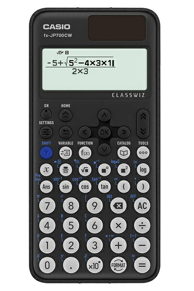 【送料無料】 CASIO fx-JP700CW-N ClassWiz スタンダード関数電卓 10桁＋2桁 【在庫目安:お取り寄せ】| 事務機 電卓 計算機 電子卓上計算機 小型 演算 計算 税計算 消費税 税