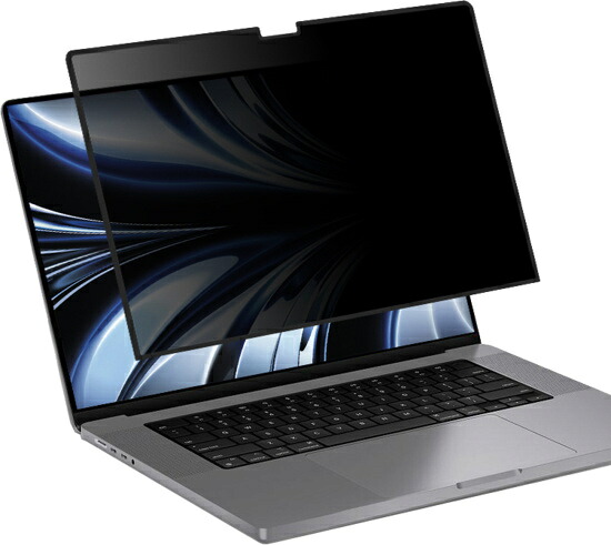 【貨物輸送無料】光興業 LN2TP-MACB136 覗き見押しとどめる写真フィルム MacBook Air M2 13.6in用 糊皆無へばり付く式【店卸し資産準拠集団:お取り寄せ】| 支給 パソコン・周辺機器-その他-PCサプライ・消耗品