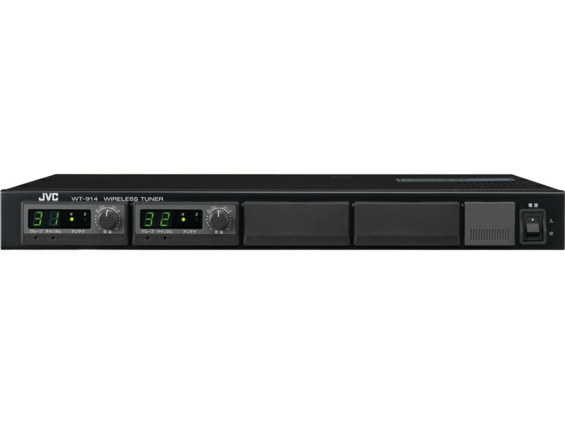 楽天市場】WT-912 ワイヤレスチューナー（2波対応型） JVC ケンウッド