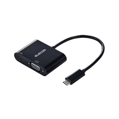 【送料無料】 ELECOM AD-CVGAPDBK2 Type-C映像変換アダプタ/ TypeC-VGA＆給電ポート/ ブラック 【在庫目安:お取り寄せ】