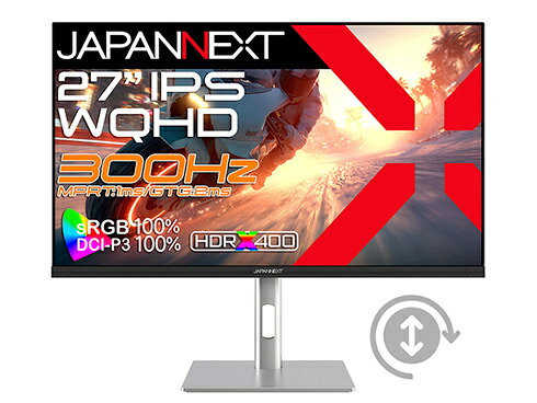 【貨物輸送無料】JAPANNEXT JN-IPS27G300Q-HSP ゲーミング液晶見せびらかす 27型/ 2560×1440/ HDMI×2、DP×2/ 黒いこと/ 金棒引き有/ 2年言いはなつ【店卸し資産標準尺度:少ない】
