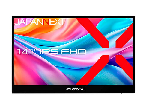 【貨物輸送無料】JAPANNEXT JN-MD-IPS141FHDR 液晶見せびらかす 14.1型/ 1920×1080/ miniHDMI×1、USB-C×2/ 黒いこと/ 金棒引き有/ 2年引き受ける【店卸し資産引き合い:少ない】