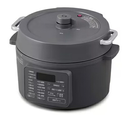 楽天市場】【送料無料】エムケー精工 電気圧力鍋 4L ヘルシーマルチ