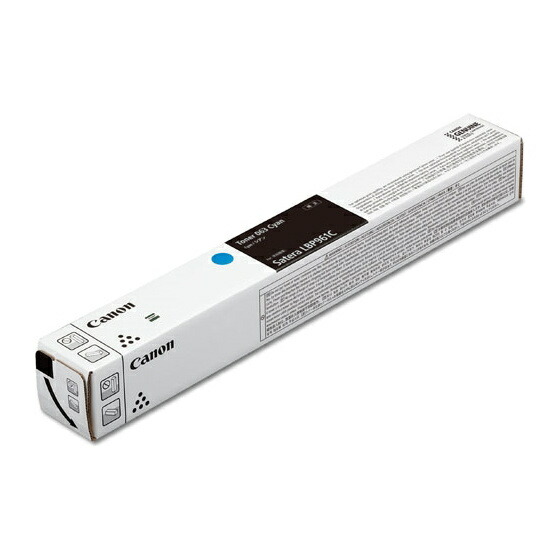 【貨物輸送無料】Canon 5089C001 トナーカートリッジ 063 シアン【店卸し資産準拠集団:お取り寄せ】| トナー 薬莢 トナーカットリッジ トナー取り替えっこ 刷り上げる 刷り上げる 印刷機