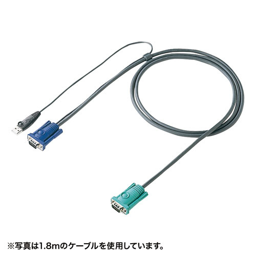 【送料無料】 サンワサプライ SW-KLU300N パソコン自動切替器用ケーブル（3.0m） 【在庫目安:お取り寄せ】| パソコン周辺機器 KVMケーブル KVM ケーブル PC パソコン